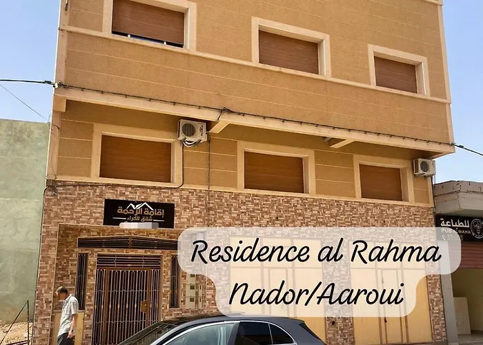 Residence Al Rahma 03