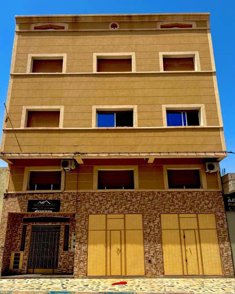 Apartment Al Rahma 03 Monte Arrouit