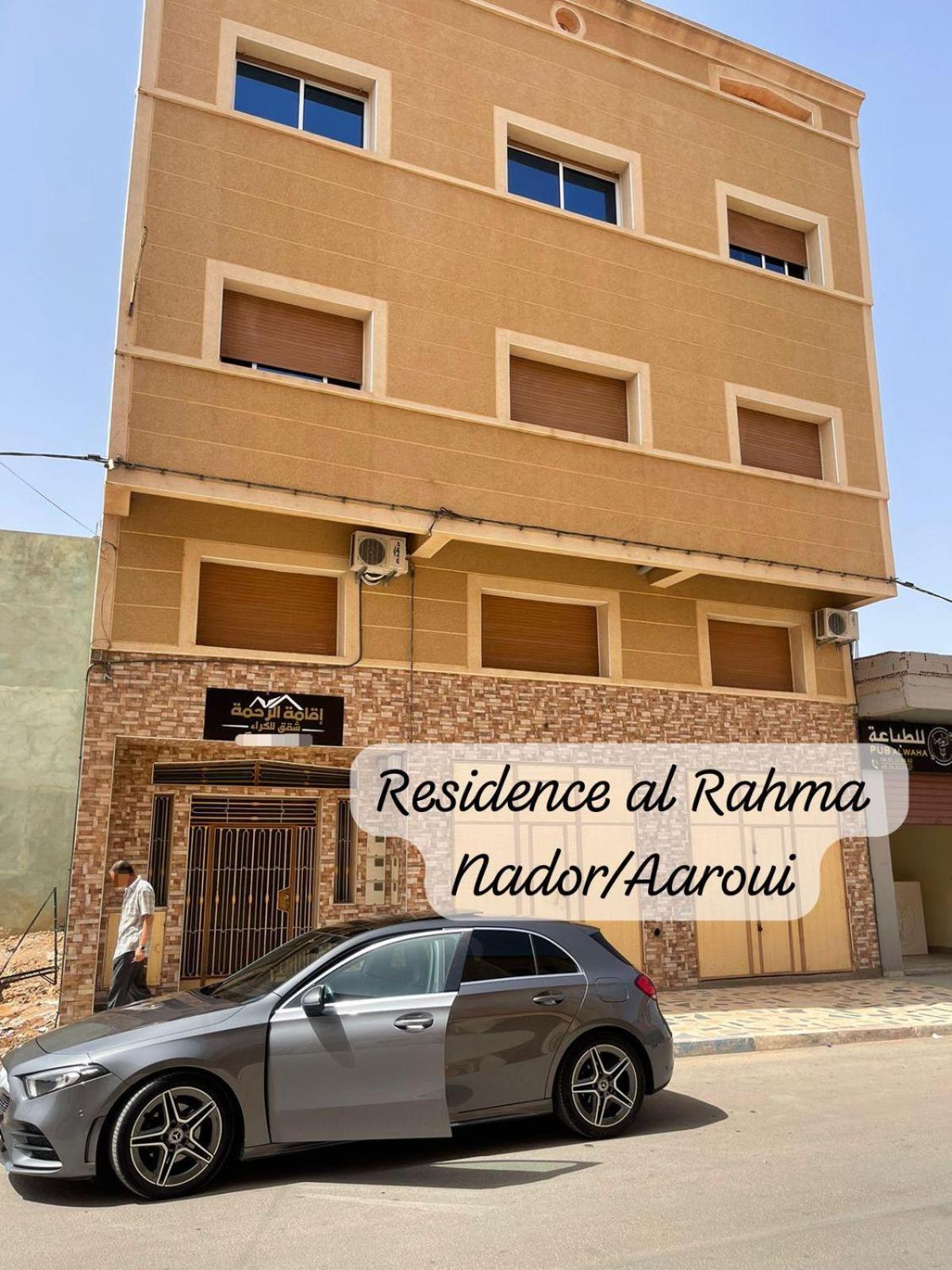 Apartment Al Rahma 03